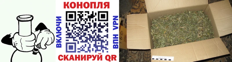 Виды наркоты Уссурийск APVP
