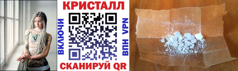 АМФ Розовый  Уссурийск 