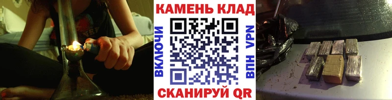 ГАШ 40% ТГК  Уссурийск 