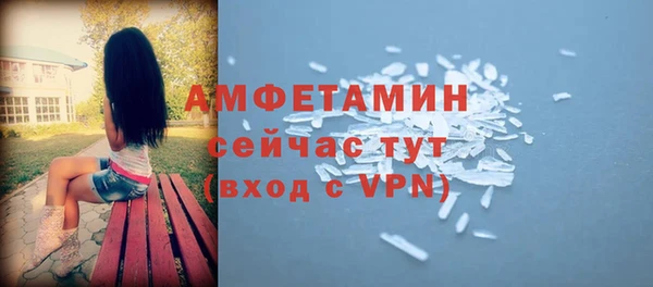 гашишное масло Богородицк