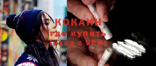гидропоника Бугульма