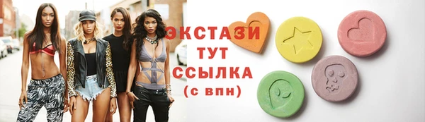 гашишное масло Богданович