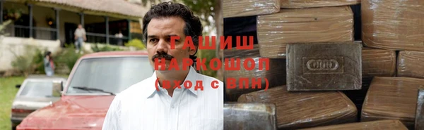 гидропоника Бугульма