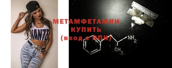 гашишное масло Богданович