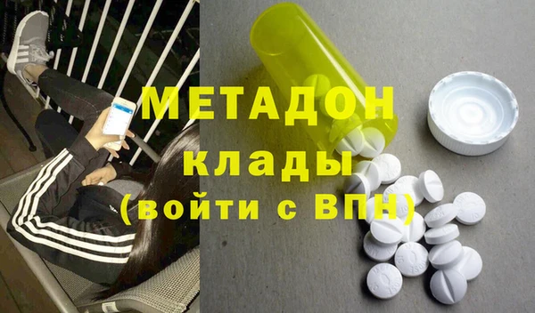 гидропоника Бугульма