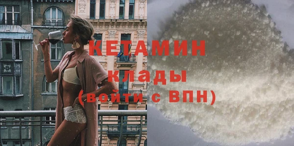 гидропоника Бугульма