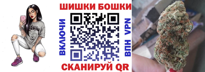 Конопля VHQ  Уссурийск 